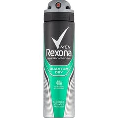 Rexona Men Quantum Dry antiperspirantti miehelle 150 ml