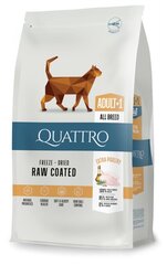 Kuivarehu aikuisille kissoille, QUATTRO -siipikarjanlihaa, 1,5 kg