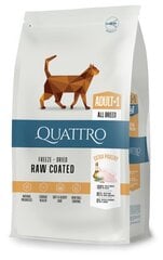 QUATTRO Super Premium kuivaruoka aikuisille kissoille runsaalla siipikarjalla, 7kg