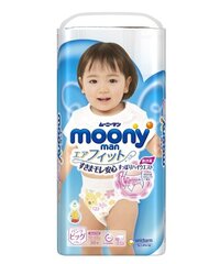 Moony - Japanilaiset pikkuhousuvaipat, XL 12-22kg, 38+6 kpl.