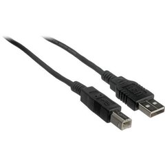 Gsc USB-kaapeli tulostimille 1401693, 2 m