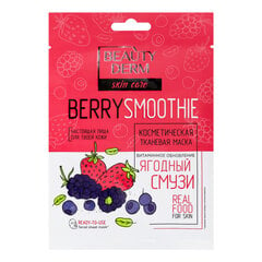 Kangasnaamio Beautyderm Berry Smoothie, 25 ml