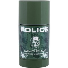 Police To Be Camouflage deodorantti miehelle 75 ml