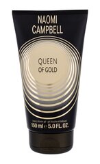 Naomi Campbell Queen Of Gold suihkugeeli 150 ml