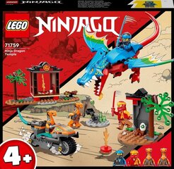 71759 LEGO® NINJAGO® Ninja Dragon Temple
